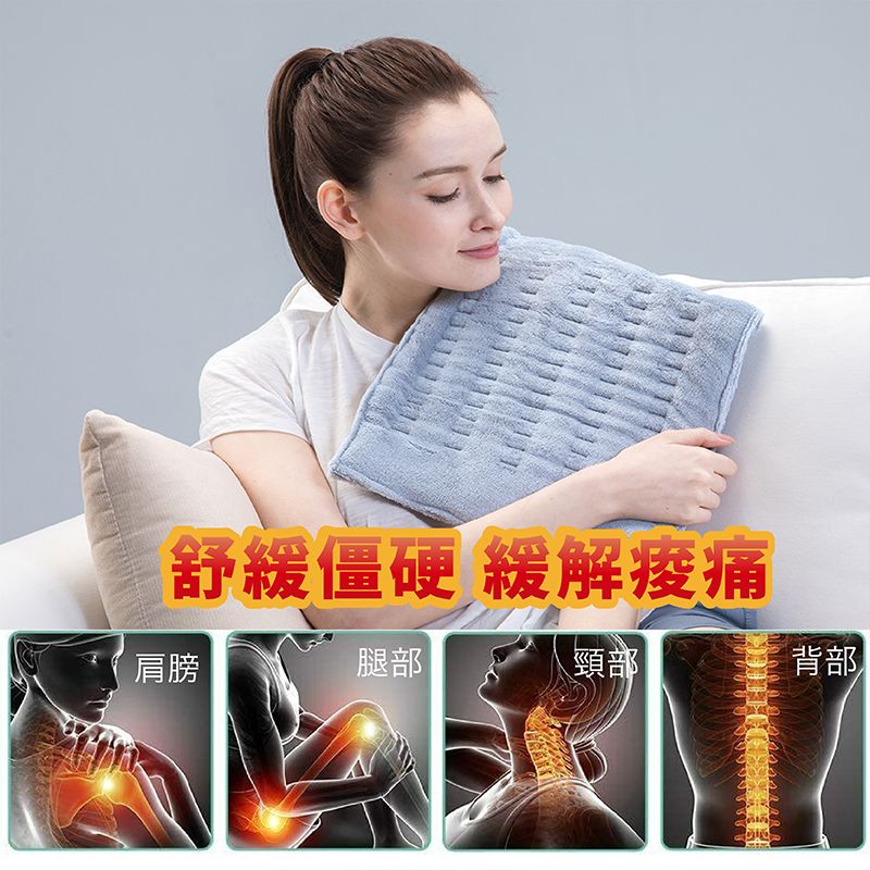 舒緩僵硬 緩解肩膀腿部頸部背部