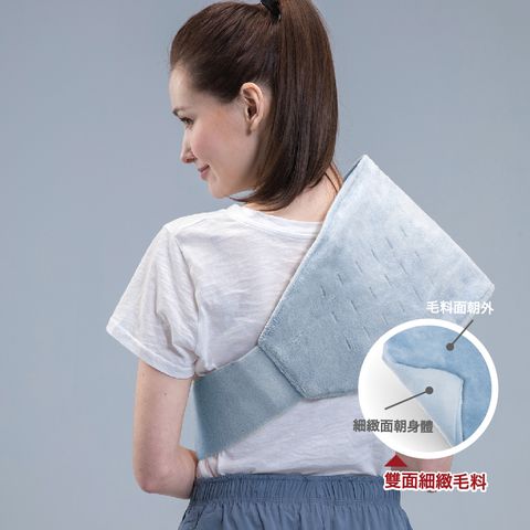 Sunlus 三樂事全方位舒毛熱敷墊
