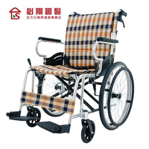 必翔銀髮 輕便手動輪椅 PH-164F(未滅菌)