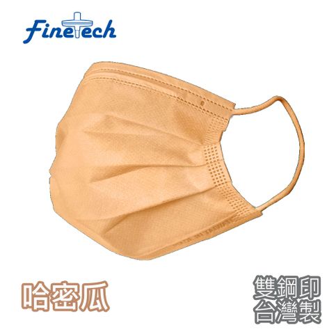 【釩泰】台灣製醫療口罩 平面成人口罩-哈密瓜(莫哈密橘耳)30片/盒裝