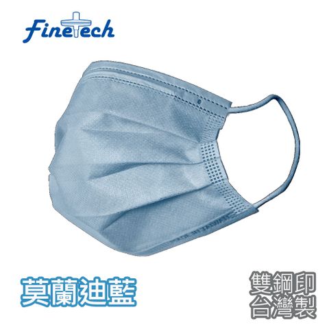 【釩泰】台灣製醫療口罩 平面成人口罩-莫蘭迪藍(莫淺藍耳)30片/盒裝