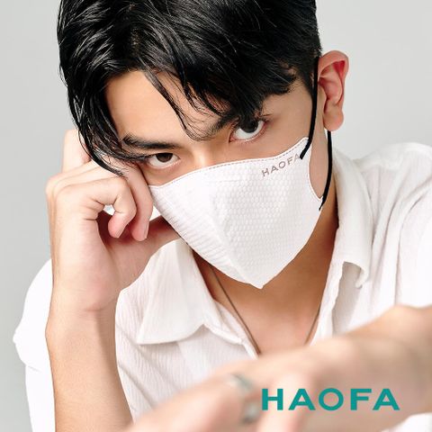 HAOFA氣密型99%防護立體醫療口罩-雪狐白(30入)