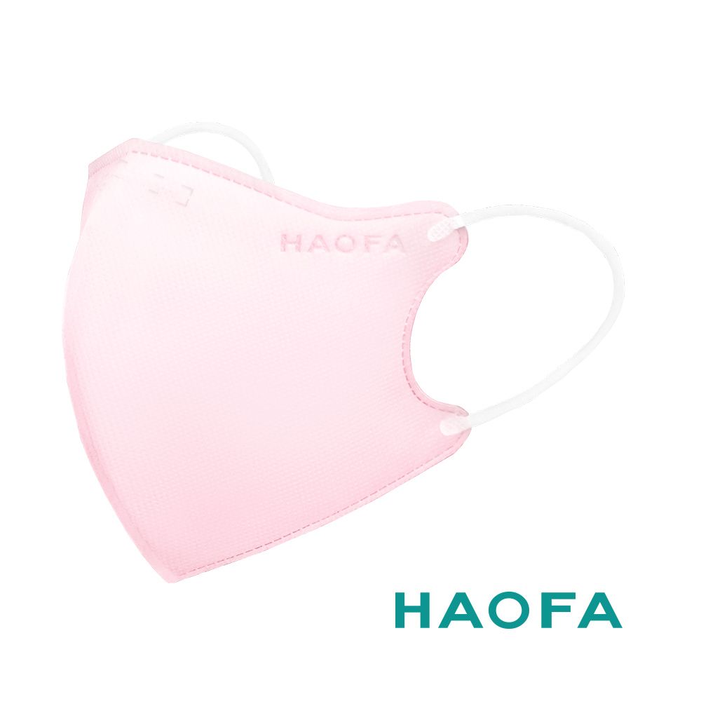 HAOFA 氣密型99%防護立體醫療口罩-粉紅色(30入)