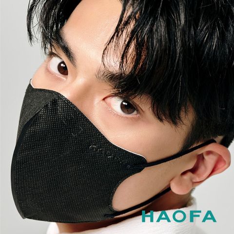 HAOFA氣密型99%防護立體醫療口罩(抗UV50+)-霧黑色(30入)