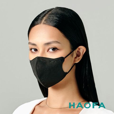 HAOFA 氣密型99%防護立體醫療口罩(抗UV50+)-霧黑色(30入)