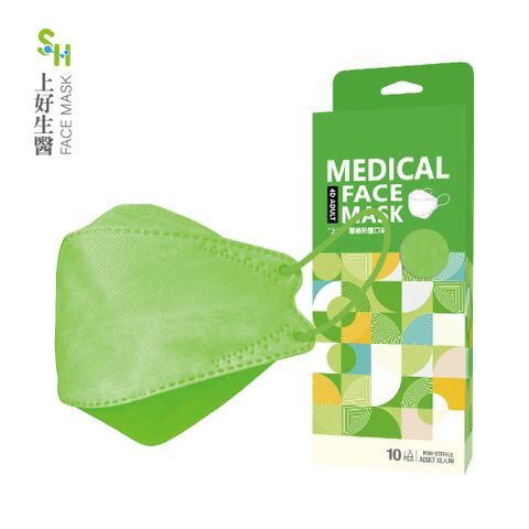 【上好生醫】成人｜上好綠｜10入裝 立體KF94醫療防護口罩