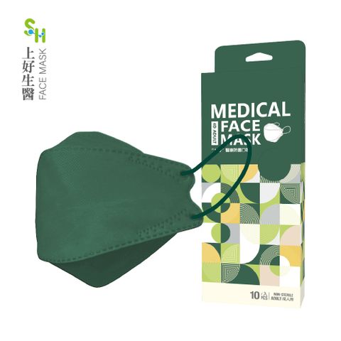 【上好生醫】成人｜軍綠｜10入裝 立體KF94醫療防護口罩