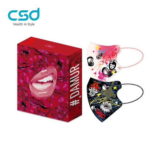 【CSD中衛】#DAMUR x CSD 25hrs 愛愛不間斷口罩