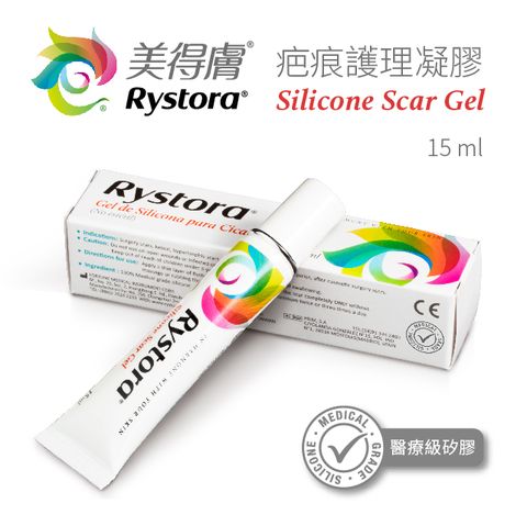 美得膚 疤痕護理凝膠 15ml / 支Rystora Silicone Scar Gel