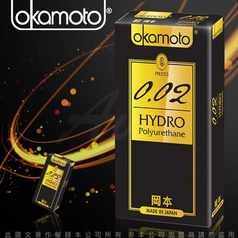 岡本002-HYDRO 水感勁薄保險套(6入裝X3盒)