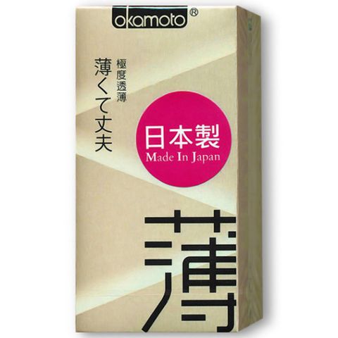 okamoto 岡本 【精選】極度透薄保險套-薄10入