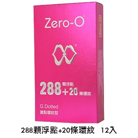 零零激點環紋型衛 生套12入裝x3盒(共3打)