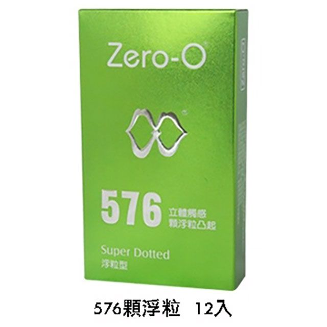  零零浮粒型衛 生套12入裝x3盒(共3打)