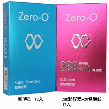 超觸感型衛 生套12入裝+激點環紋型衛 生套12入裝(共2打)