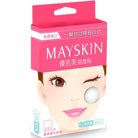 MAYSKIN 優若美 痘痘貼 伶巧薄32入