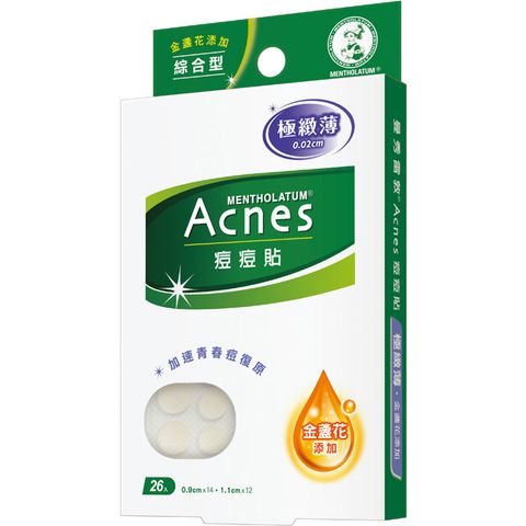 Mentholatum 曼秀雷敦 Acnes金盞花綜合型痘痘貼(極緻薄) 26入裝