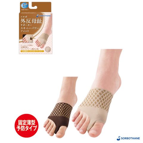 【SORBOTHANE】日本舒宜保 拇指矯正 彈性薄膜護指套 米黃色