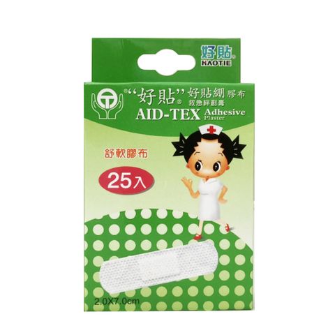 hoda 好貼 舒軟膠布(25入)