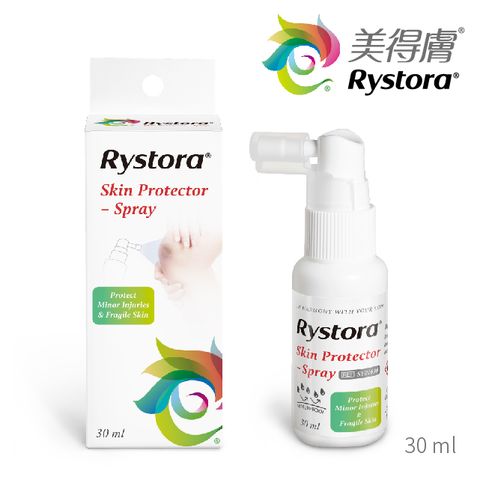 美得膚傷口噴霧劑(未滅菌) 30ml 瓶裝 Rystora Skin Protector-Spray (Non-Sterile)