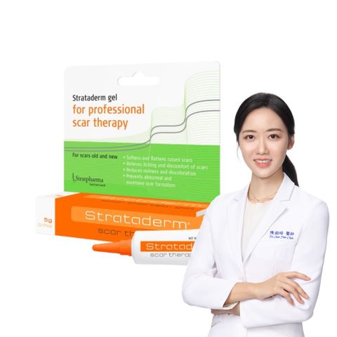 【Stratpharma 施得膚美】舒坦膚凝膠(未滅菌) 5g/條 Strataderm(瑞士原廠進口/除疤凝膠)