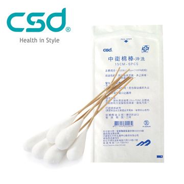 csd 中衛 滅菌沖洗棉棒(50包/袋)