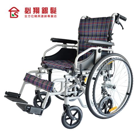必翔銀髮 快拆兩用型輪椅PH-168(未滅菌)