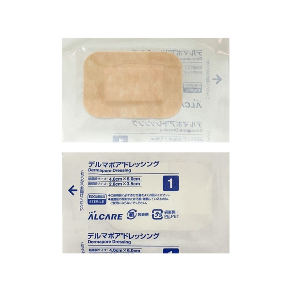 デルマアドレッシングDermapore Dressingサイズ4.0cm6.0cmサイズ: 2.0cm3.5cm1EOG 使用前に必ず文書をよくお読みください。破損しているものは、STERILE 使用にならないでください。ALCAREプラPE PET:こちららお開けくださいデルマアドレッシングDermapore Dressingサイズ:4.0cm6.0cmこちらか
