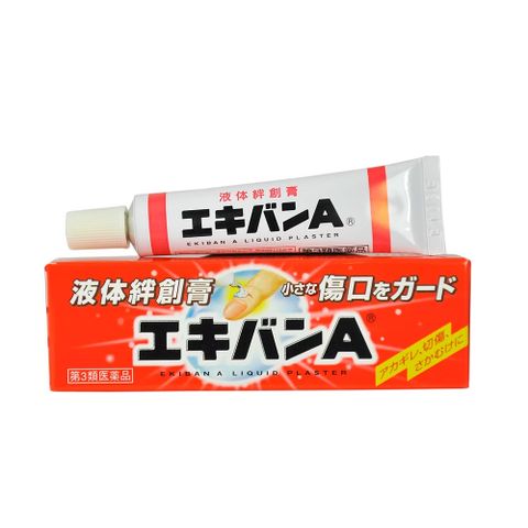 【日本EKIVAN】液可繃液體絆創膏,10g (液態OK繃)