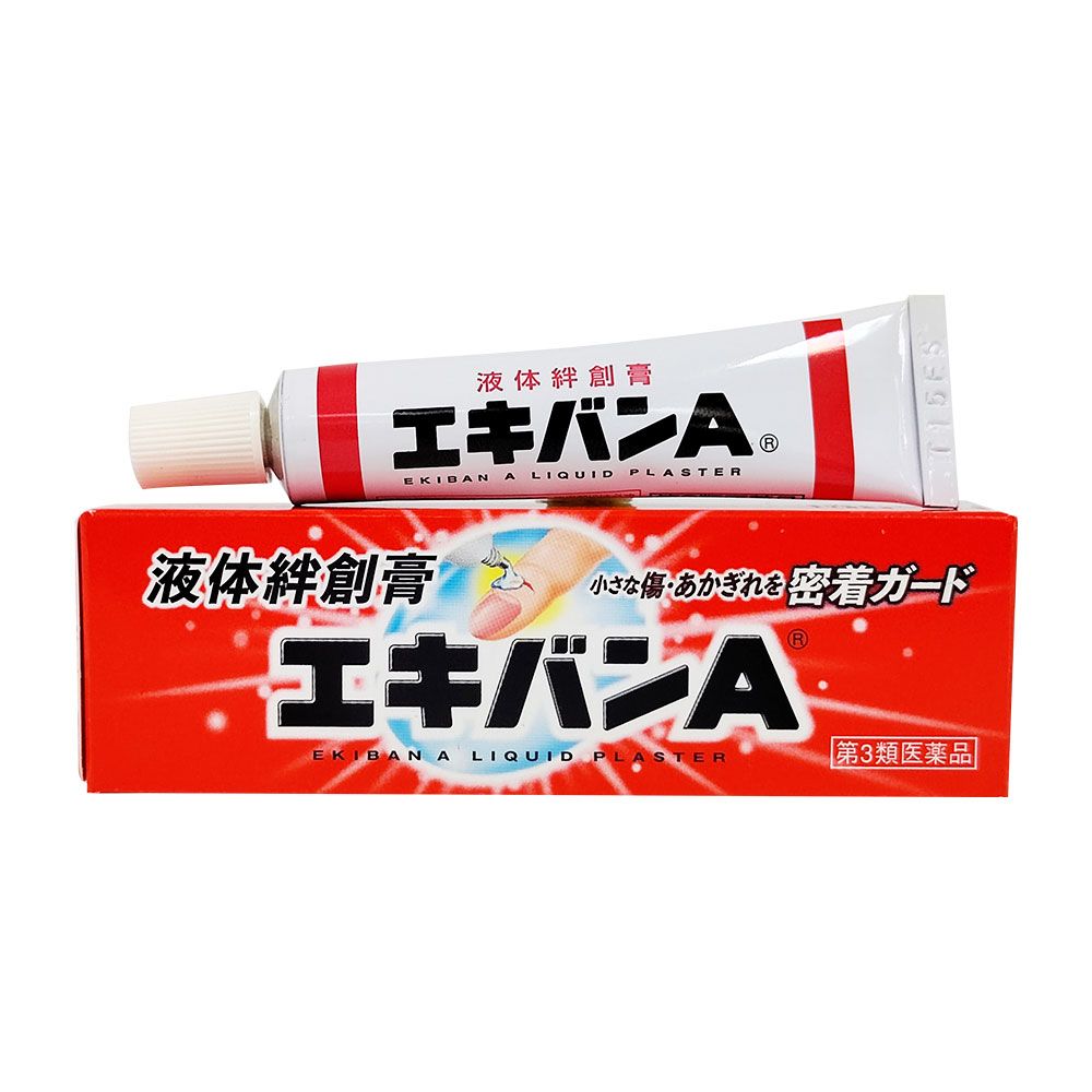 和豐 【日本EKIVAN】液可繃液體絆創膏,10g (液態OK繃)