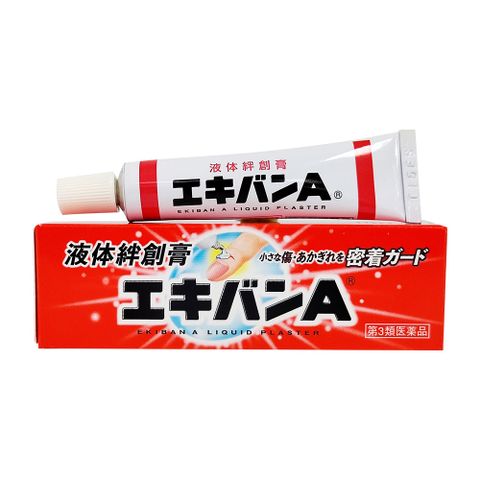 和豐 【日本EKIVAN】液可繃液體絆創膏,10g (液態OK繃)