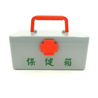 YASCO昭惠保健箱急救箱(小型箱)-含醫材