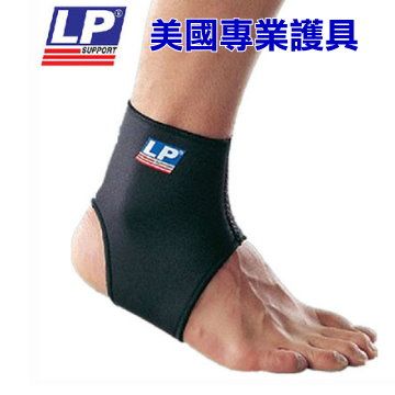 LP [美國頂級護具]標準型踝部護套 (黑)704 單入