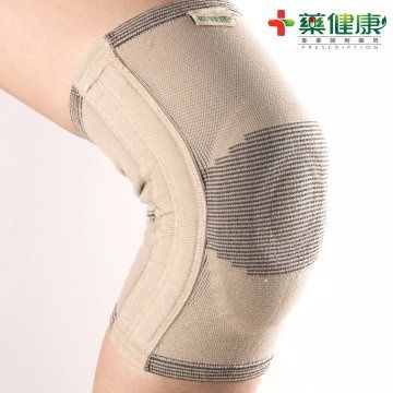 (藥健康/醫通路護套)[台製]竹炭矽膠加厚雙側條保溫式護膝(肉色)K-07