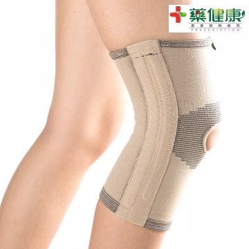 (藥健康/醫通路護套)[台製]竹炭軟剛雙側條開洞護膝(肉色)K-05