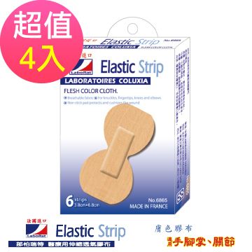 LaboRat 那柏瑞特  指頭貼伸縮膠布6片/盒 3.8cm*6.8cm(4盒販售)