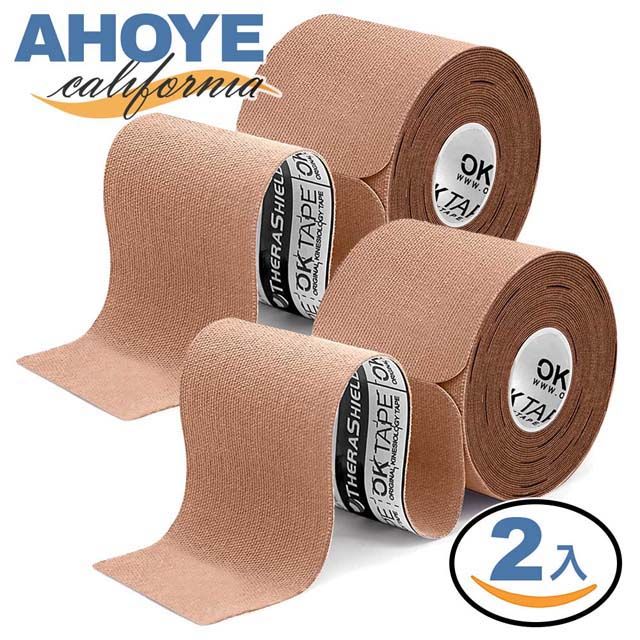 AHOYE 高彈防水透氣運動貼布5x500cm (膚色-兩入組) 肌能貼 肌肉貼
