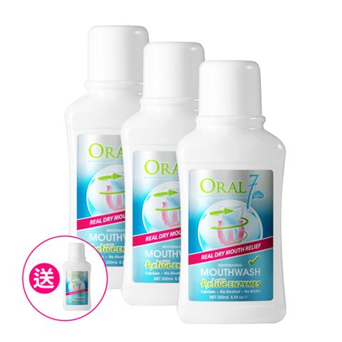 【買三送一】ORAL7 口立淨 酵素護理漱口水 250ml(4入組)