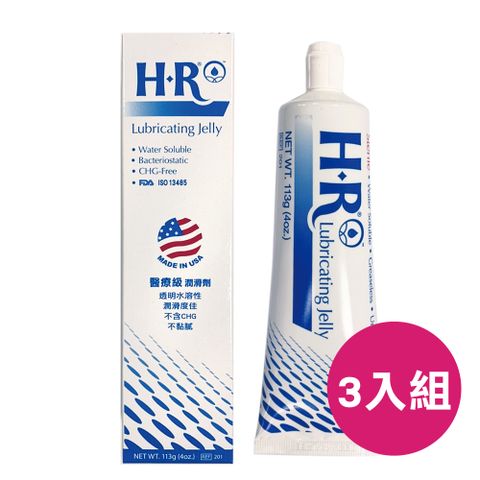 和豐 【3入組】HR醫療級潤滑劑 (病患用潤滑劑 未滅菌 113g 醫用潤滑劑)