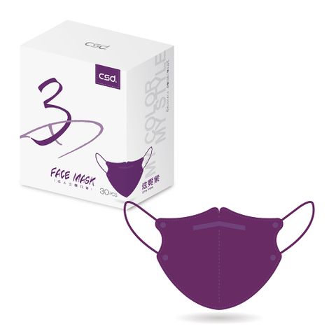 【中衛】醫療口罩-3D立體-炫霓紫1盒入-鬆緊耳帶(30入/盒)