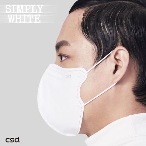 【中衛】醫療口罩-Simply white 3D白耳帶
