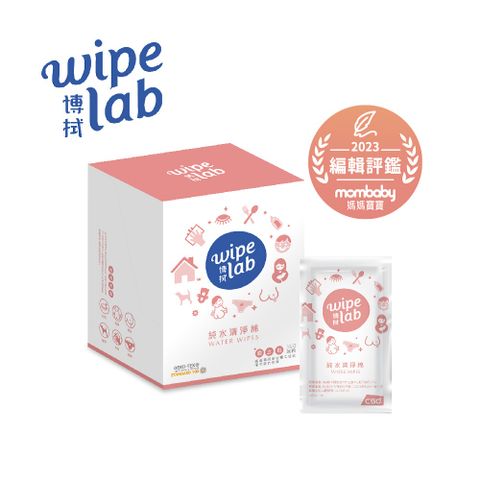【中衛 W博拭】純水清淨棉 1盒入(30片/盒)