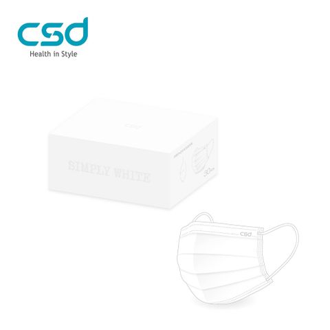 csd 中衛 醫療口罩-Simply white 兒童款平面白耳帶(30片/盒)