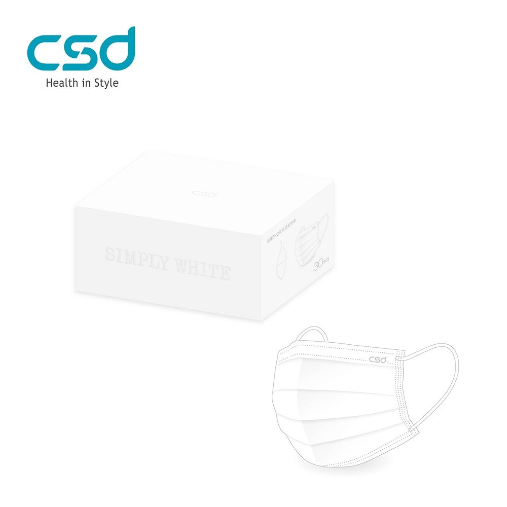 CSD 中衛 醫療口罩-Simply white 兒童款平面白耳帶(30片/盒)