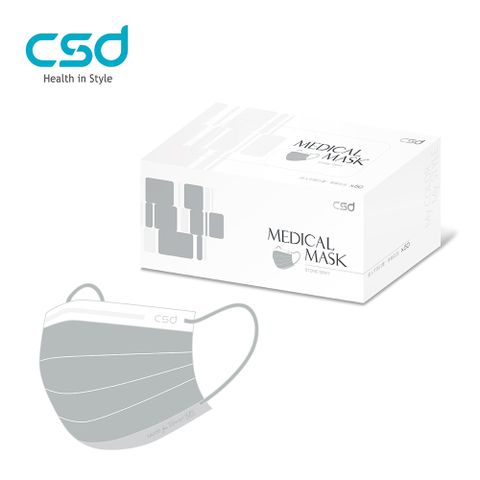 【CSD】中衛醫療口罩-成人平面-麥飯石灰(50片/盒)