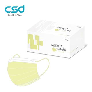 【CSD】中衛醫療口罩-成人平面-海芋黃 (50片/盒)