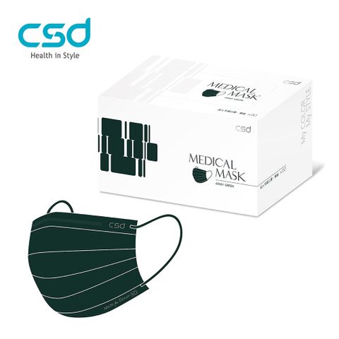 【CSD】中衛醫療口罩-成人平面-軍綠 (50片/盒)