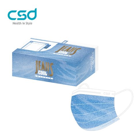 【CSD】中衛醫療口罩-成人平面-水洗牛仔 (30片/盒)