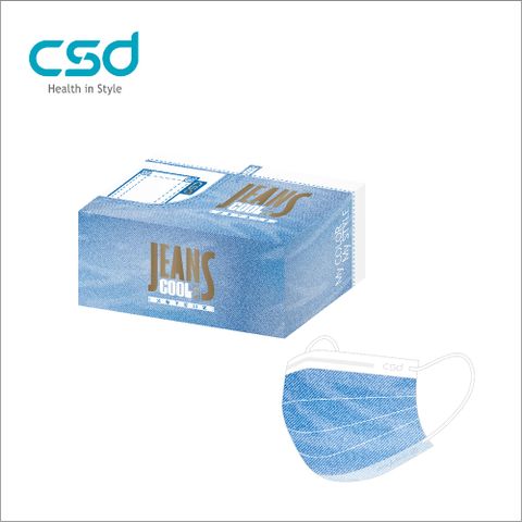 【CSD】中衛醫療口罩-兒童平面-水洗牛仔 (30片/盒)