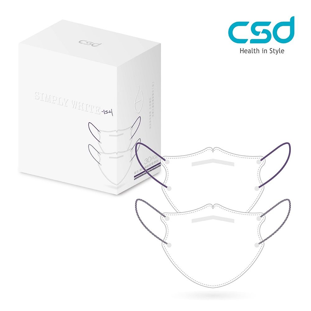 csd 中衛 醫療口罩 成人立體 3D Simply White AW24 暮夜紫 暮雪灰