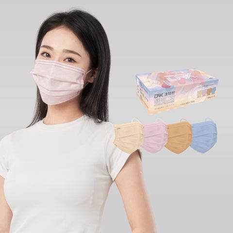 【DRX達特世】平面滿版醫用口罩-午茶四色-綜合20入成人